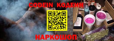 прущая мука Канаш