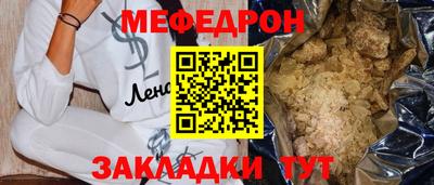 jwh Камышлов