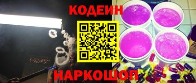 jwh Камышлов