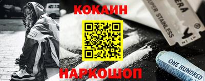 jwh Камышлов