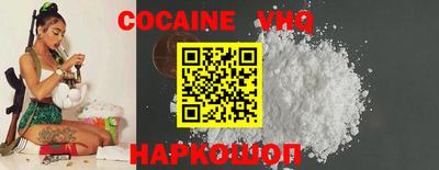 2c-b Кандалакша