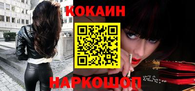 ГАЛЛЮЦИНОГЕННЫЕ ГРИБЫ Кимры