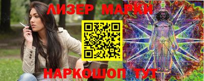 jwh Камышлов