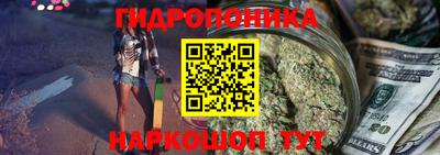 прущая мука Канаш