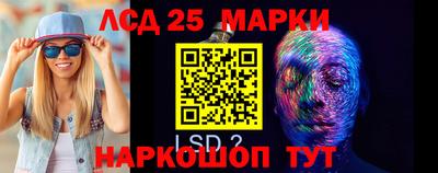 2c-b Кандалакша