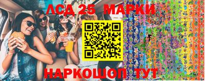 прущая мука Канаш