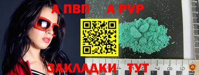 2c-b Кандалакша