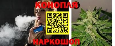 2c-b Кандалакша