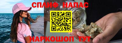 2c-b Кандалакша