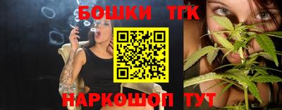 2c-b Кандалакша