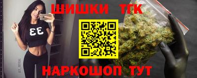 jwh Камышлов