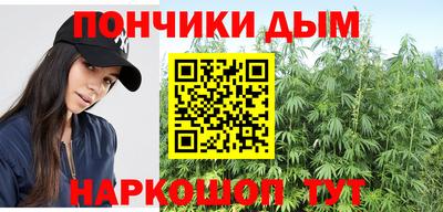 2c-b Кандалакша