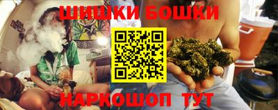 прущая мука Канаш