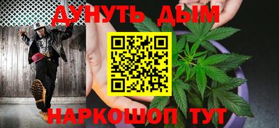 2c-b Кандалакша