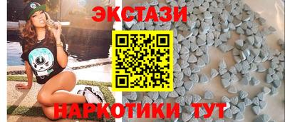 прущая мука Канаш