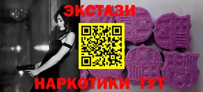 jwh Камышлов