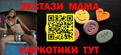 прущая мука Канаш