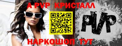 jwh Камышлов