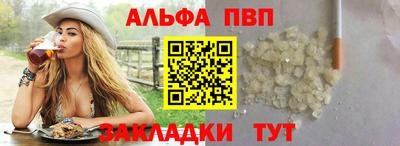 круглые Кинель