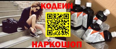 прущая мука Канаш