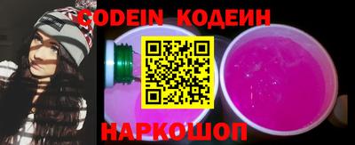 jwh Камышлов