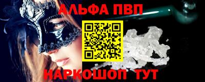 2c-b Кандалакша