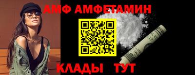 ГАЛЛЮЦИНОГЕННЫЕ ГРИБЫ Кимры