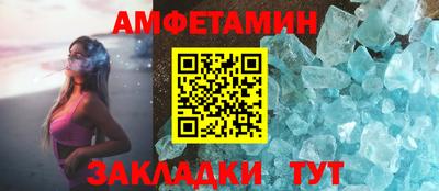 прущая мука Канаш