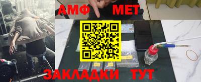 2c-b Кандалакша