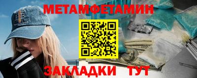 jwh Камышлов