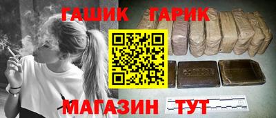круглые Кинель