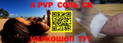 jwh Камышлов