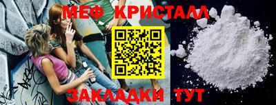 2c-b Кандалакша