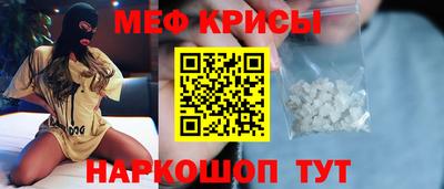 прущая мука Канаш