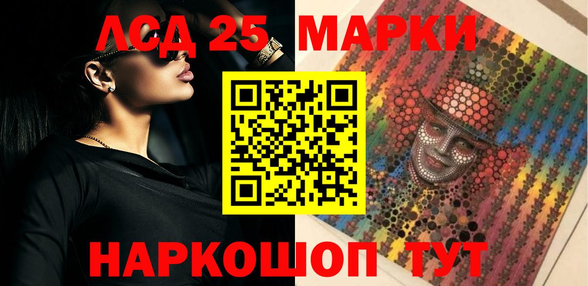 Меф кристаллы  Гашиш  КОКАИН  Вход с VPN  Меф МЯУ МЯУ  COCAIN  Клин  A PVP СОЛЬ кристаллы  ГАШИШ  Канабис 